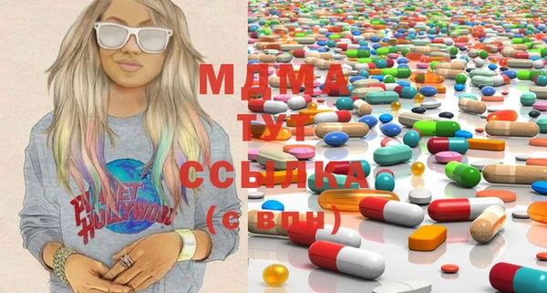 хмурый Алексин