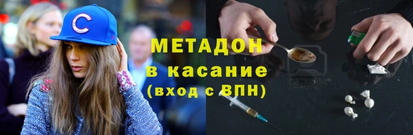 кокс Абдулино