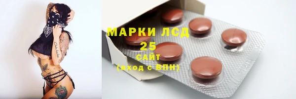 ALPHA PVP Алзамай