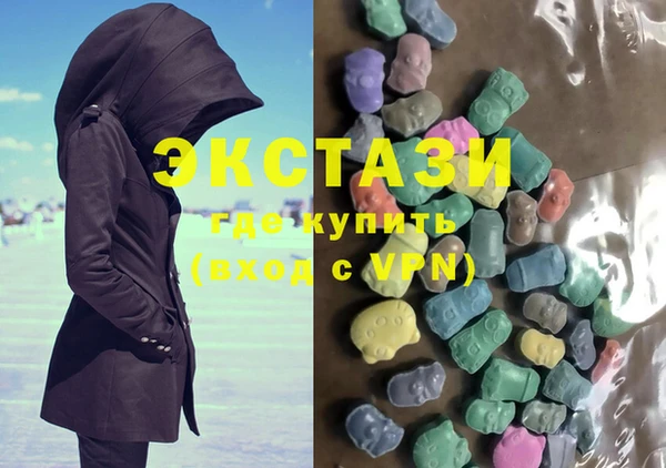 ALPHA PVP Алзамай