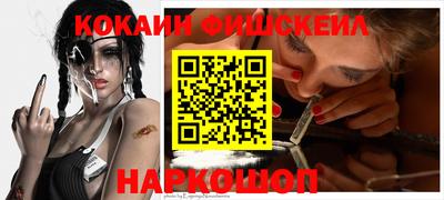 метамфетамин Нягань