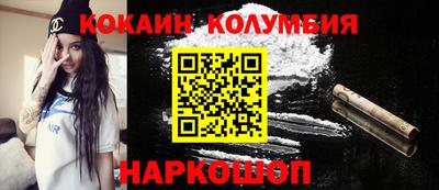 метамфетамин Нягань