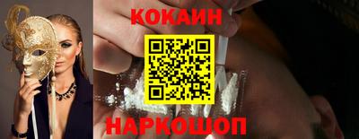ALPHA-PVP Обь