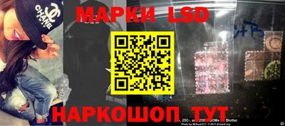 метамфетамин Нягань