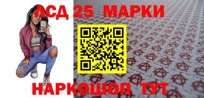 метамфетамин Нягань