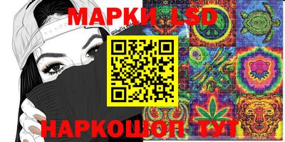 ALPHA-PVP Обь