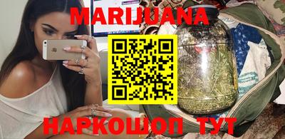 метамфетамин Нягань