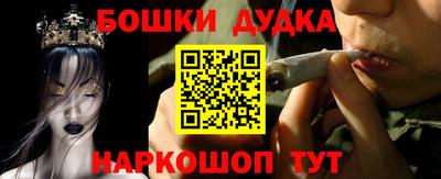 метамфетамин Нягань