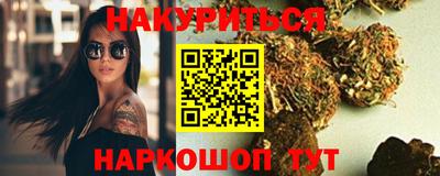 ALPHA-PVP Обь