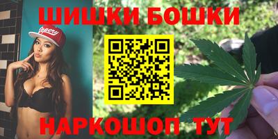 ALPHA-PVP Обь