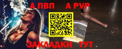 метамфетамин Нягань