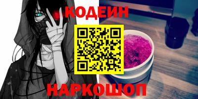 ALPHA-PVP Обь