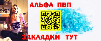 метамфетамин Нягань