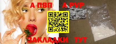 метамфетамин Нягань