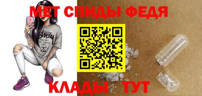 бутик Обнинск