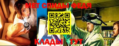 бутик Обнинск