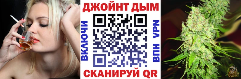 гидра ссылки Чапаевск Марихуана Amnesia купить наркотик